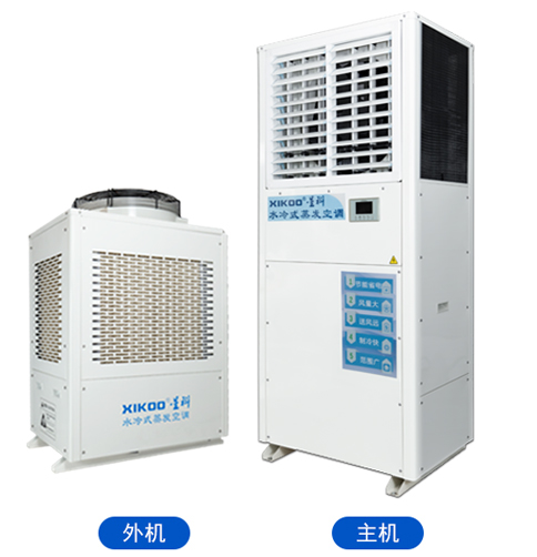 星科工業(yè)蒸發(fā)冷省電空調SYL-ZL-25