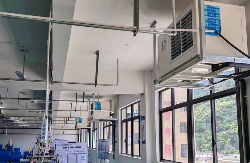 汽配廠生產車間，整體降溫工程項目