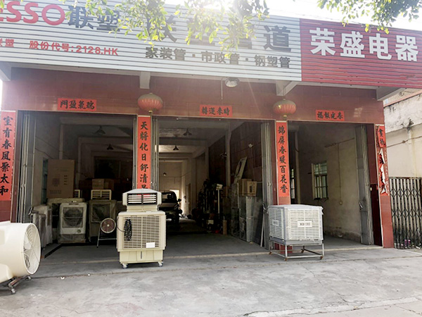 星科實業的工業冷風機產品降溫效果特別好，訂單源源不斷滾滾來